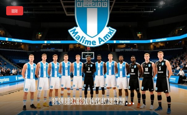 数字赛场新纪元：体育资讯网如何重塑现代观赛体验与产业生态